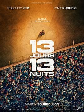 13 Days, 13 Nights